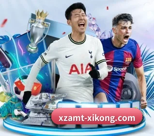 星空娱乐 APP 界面