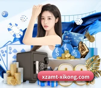 星空娱乐 APP